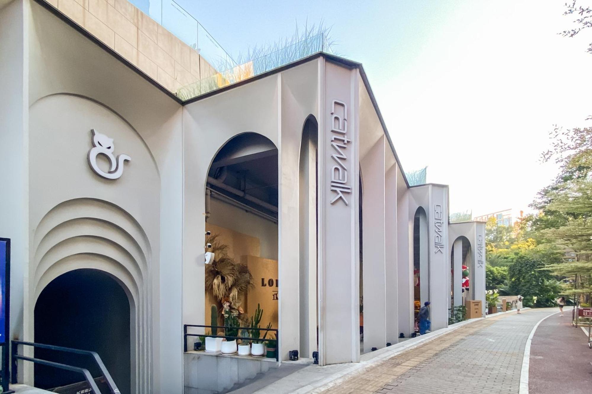 Guangzhou He She Art Apartment المظهر الخارجي الصورة