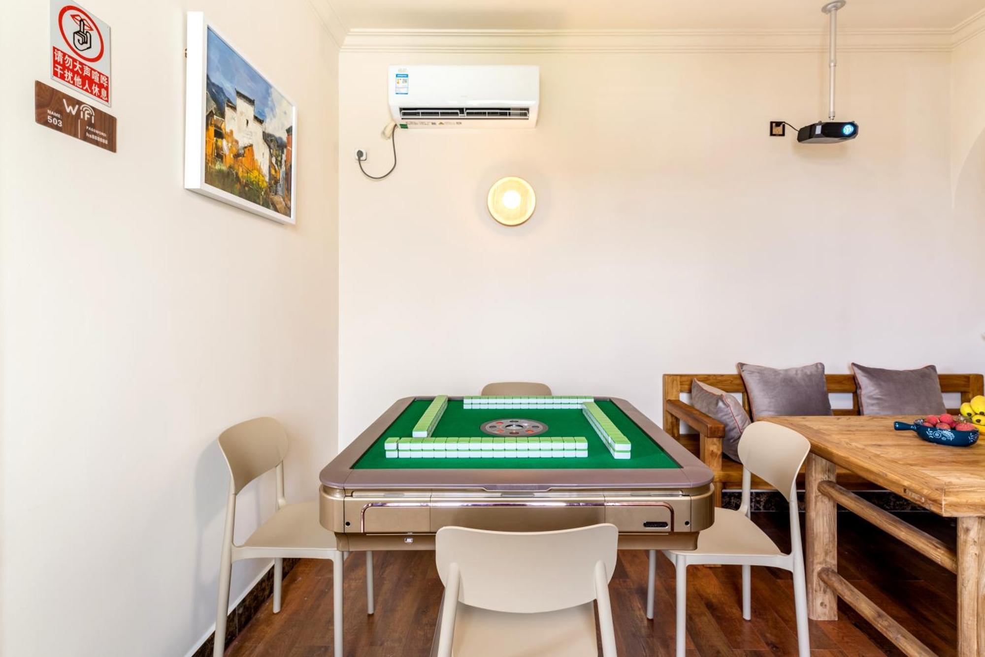 Guangzhou He She Art Apartment المظهر الخارجي الصورة