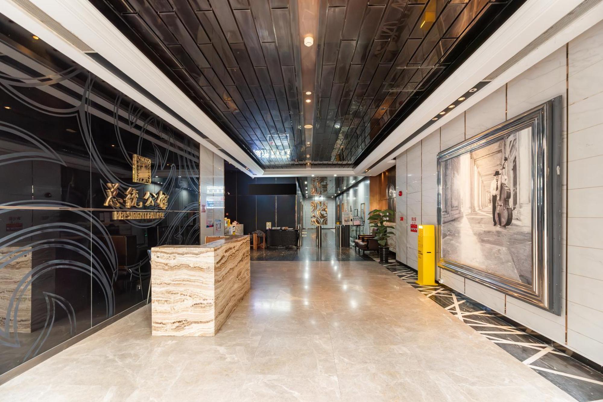 Guangzhou He She Art Apartment المظهر الخارجي الصورة